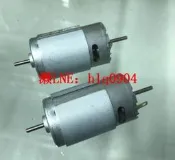 現貨RS390微型直流電機12V高速馬達帶風扇強磁雙出軸電動機杭磨佩見