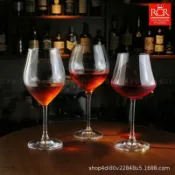 全球選品1館 生活百貨 義大利RCR紅酒杯白葡萄酒杯波爾多杯水晶玻璃勃艮第杯高腳杯