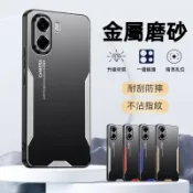 墨韵書香 金屬磨砂 一體鏡頭 OPPO A6s A6x A5 Pro A3 Pro A3x 手機殼 保護殼 防摔殼 手機保護殼 套