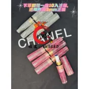 🏆小九九歡樂購｜星沙濾嘴｜銀閃 / 粉耀｜9mm通用｜8.5公分