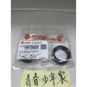 《少年家》SYM 三陽 原廠 HAD-A2平 31mm芯 外徑43用 前叉油封 高手 R1-125 GT GR Z1