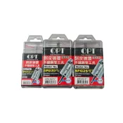 (店+)OPT 不銹鋼管剝皮刀座 (六角柄) 快速削皮器 白鐵管剝皮器 被覆壓接管剝皮器 四分 六分 1吋