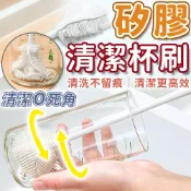 lovephone 海綿杯刷 矽膠杯刷 奶瓶刷 可替換杯刷 杯刷 洗杯刷 瓶刷 清潔刷 長柄刷 保溫杯刷 水壺刷 水瓶刷 杯子清潔刷 清潔【A3018】