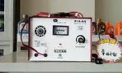 #台南豪油本舖實體店面# 麻聯電機 電池充電器 P16-6A 麻聯電瓶充電機 麻聯充電器 麻聯充電機 麻新參考