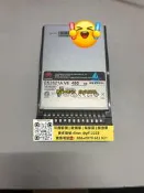 【可開票】華為（超聚變）伺輻器480G硬蝶