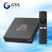 柳岸小舖 【安卓15雙頻】機頂盒 TV BOX 電視盒 智慧盒子 串流播放器 全志H313 藍芽語音遙控 雙頻WiFi 4K高清 外貿出口版 源工廠直供