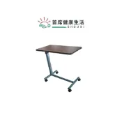 (店+)富士康 床旁桌 無段調角度 可升降 木桌 鐵製升降 自動升降床上桌 移動式餐桌板 餐桌 升降桌 病床用 工作桌 床邊桌