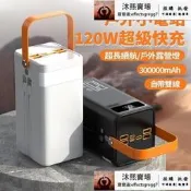 （可開發票）【可開發票】 貨 -附 QCY T1 5.0  真無線 耳機  運動耳機 TS T1C　藍芽喇叭（滿額免運）