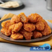 【正點】韓式炸雞／350g／1000g／韓式炸雞塊／韓式雞塊／韓式雞肉／韓式雞球／雞米花／鹹酥雞／正點食品／正點雞塊