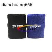 臺灣現貨Spoon 汽車改裝手剎油壺套 通用阻燃油杯護腕套 機車油杯防漏套 時運動護手腕套 黑色/藍色