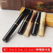 😍台灣出貨😍牛角濾嘴 香煙濾嘴 9mm活性炭礫石濾芯煙嘴黑白循環過濾換芯型粗細煙兩用煙嘴  丹尼特 大