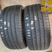 宏勝旗艦 中古胎G695. 245 40 18 賽輪Sailun 9成新 2條5000元