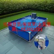 可發票~帆布魚池帶支架家用室外水產專用養魚蓄水加厚刀刮防水布魚池水池