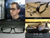 信義計劃  眼鏡 誂別一秀 日本  膠框金屬腳方框 超越 Moscot Dita optical eyeglasses