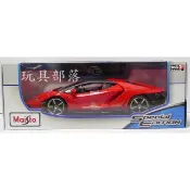 *玩具部落*Maisto 合金 模型車 1:18 1/18 超跑 限量 藍寶堅尼 Centenario 特價799元