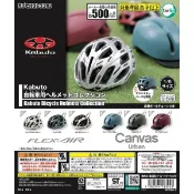 𓅓MOCHO𓅓 現貨 Tarlin 扭蛋 Kabuto腳踏車安全帽 全6種 單顆