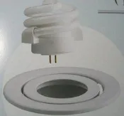 台灣製節能崁燈 8W/110v 亮王8w節能杯燈 免外接安定器~直接110v電壓~台灣製8w崁燈(整組)
