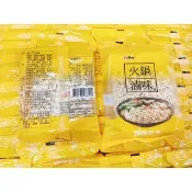 維力火鍋麵 無調味包 45g 火鍋麵 魯味麵 火鍋 滷味 張君雅火鍋麵 張君雅