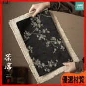 桌墊 杯墊 隔熱墊 織錦刺繡茶席 雙面茶旗 日式泡茶巾 茶道配件 質感桌巾 裝飾布 復古中國風 泡茶組配件 壺承墊