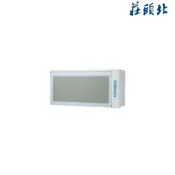 全台家電王 TD-3103-懸掛式烘碗機60CM(含基本安裝)