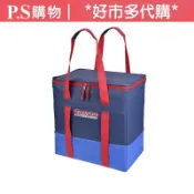 【P.S購物x好市多】KEEPCOOL 小型立體保溫保冷購物袋49L