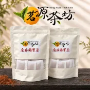 【茗源茶坊】南非國寶茶 南非博士茶 40入 通過多重農藥殘留檢測 Rooibos tea 國寶茶 博士茶