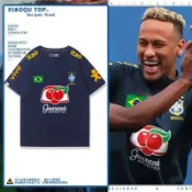  ⚽2026世界盃⚽ 世足限定 紀念品 周邊 內馬爾球衣短袖2022足球世界盃男女粉絲應援純棉寬鬆百搭T恤休閒