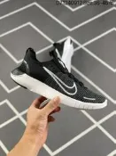 （可開發票）耐吉 Nike  Free Run 5.0 赤足 5.0 慢跑鞋 黑白（滿額免運）