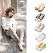 【FUFA Shoes 富發牌】百搭餅乾休閒鞋-黑/白/全白/粉/芥黃 1CM07 大尺碼女鞋(平底鞋/帆布鞋/餅乾鞋)