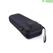 【人氣爆款】適用於gopro karma Grip收納包 穩定器hero6/5雲臺外殼保護便攜盒