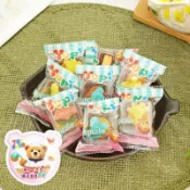 【Toyclub】動物杯子蛋糕造型軟糖盒 84g 杯子蛋糕糖 動物造型 卡通造型 趣味糖果 (印尼糖果FX)