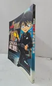 【達摩6本7折】名偵探柯南10週年電影版大全集│12431798