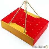 明昕 [12蛋] 憶念 日式手提盒 10組/入 [限宅配]  附內襯 月餅禮盒 中秋禮盒 蛋黃酥禮盒 包裝紙盒 手提禮盒