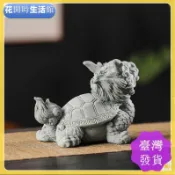 【國風青砂石龍龜茶寵】大號龍龜擺件 青砂石石雕龍龜 可愛茶寵 長壽龍龜 玄武擺件 居家青砂石魚缸 擺飾 魚缸擺飾 流水擺