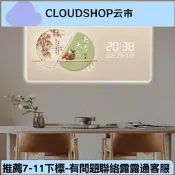 【臺灣現貨】吉祥如意鐘 掛牆萬年曆2024新款電子鐘掛鍾簡約客廳家 時鐘