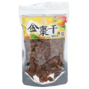 (店+)【寶島蜜見】原味金棗乾 220公克 全素 金棗蜜餞 原味金棗
