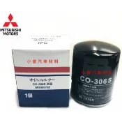 昇鈺企業行 MITSUBISHI DELICA 得利卡 2.5 柴油 機油芯 機油濾芯 CO-306