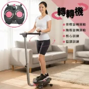 ⚡X-BIKE⚡ 轉轉機 脊椎旋轉運動 胸椎旋轉運動 核心訓練 協調訓練 wf110