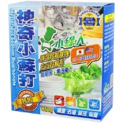 【九乘九】(網路限定販售)小綠人神奇小蘇打粉450g(紙盒裝)