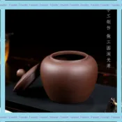 新品免運宜興 紫砂 茶葉罐 原礦紫泥 密封防潮 家用茶倉 手工納福罐 泡茶必備 賢居閣