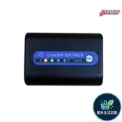 【萬禾】【臺灣現貨】Soshine-SB-7D數位相電持ThermoProTB8s電持測溫儀電持路添是級權臺罪