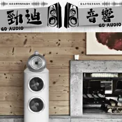 台北音響店推薦 B&W 802 D3 桃園音響店推薦 勁迪音響 落地主喇叭 VIP超猛特價 買貴退價差 歡迎光臨勁迪音響