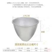 可開發票🩰空心大壽桃祝壽糕造型桃子花饃模具糕芭比娃娃裙花餑餑壓花模具🩰嗨美好食光