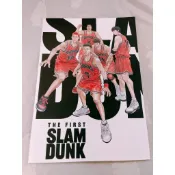 🏀 灌籃高手 🏀 日版 THE FIRST SLAM DUNK  場刊 劇場版 電影版  櫻木 宮城 三井