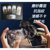 真我 Realme GT Master Edition RealmeGT 5G RMX2022 3363 玻璃貼 保護貼