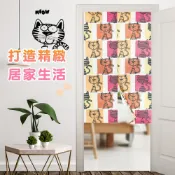 巴芙洛家居生活館 門簾 長門簾 風水簾 家傢貓日製長門簾85x150cm 台灣製