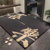 【專業客製化地毯】 簡約入戶地墊灰色進門玄關耐臟腳墊中式大門口除塵耐臟門墊免洗墊