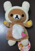 【超絕版】SAN-X 2010年 拉拉熊系列 懶懶熊 豬鼻小雞 手偶 玩偶 公仔 刺繡 草莓季 哥哥與妹妹 辦家家酒