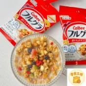 🌟美味甄選    【卡樂比】Calbee日本進口水果麥片 即食沖泡50g穀物早餐便攜裝超方