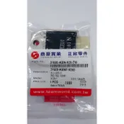 🎈 鼎豪原廠整流器KBN整流器 三陽 迪爵 豪邁 巡弋 奔騰 悍將 迪奧 阿帝拉31600-KBN-920